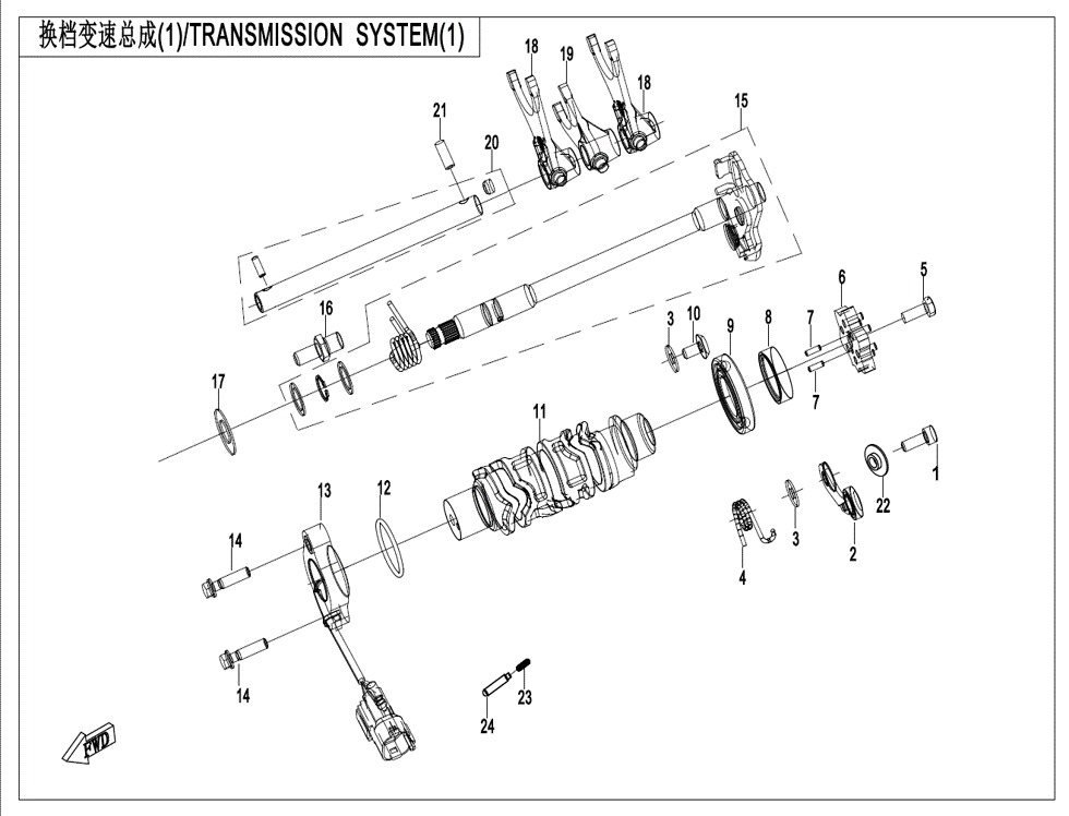 CTaDUeZKCF_E06-1 (7).jpg